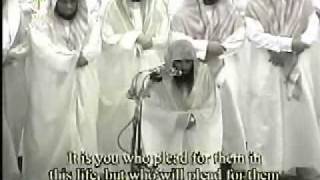Makkah Taraweeh 1427-Night 4-Part 8/10 with Translations (Shaykh Budair)