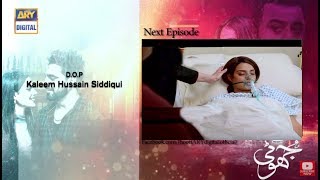 Jhooti Episode 3 Promo | Jhooti Episode 3 Teaser | ARY Digital Drama