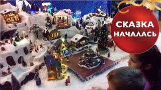 ☃ Фабрика елочных игрушек ☃ | Dasha Voice