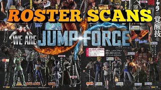 JUMP FORCE ROSTER SCANS OVERVIEW! Jump Force