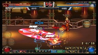 [액션토너먼트 2014 Summer] 던전앤파이터 개인전 : 16강 A조(김태환 vs 정재운 vs 최우진 vs 이제명) -EsportsTV