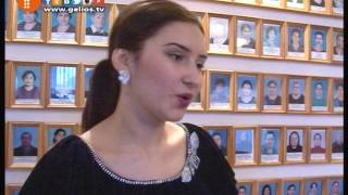 В ГУО Хасавюрта прошло награждение учителей