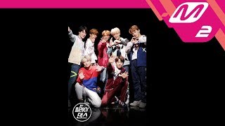 [릴레이댄스] NCT DREAM(엔시티 드림) - GO