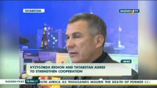 Қызылорда облысы мен Татарстан әріптестікті нығайтпақ