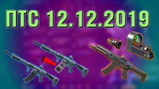 ПТС 12.12.2019/новый typhoon и AM-17