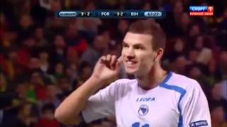 Dzeko agnist Portugal, dribbling,swearing and provocating fans.. mad Dzeko