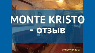 MONTE KRISTO 4* Латвия Рига отзывы – отель МОНТЕ КРИСТО 4* Рига отзывы видео