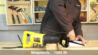 Сабельная пила DEWALT DW304PК