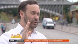 Украина вводит новые правила въезда для россиян
