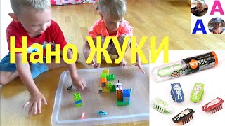 НАНО ЖУКИ Смешные Гонки Hexbug Nano Playset Unboxing Трек Жуков Nano Beetles Track Fun Toys