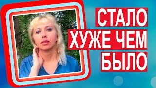 Стало хуже чем было. Брекеты, 1,5 мес. моя история