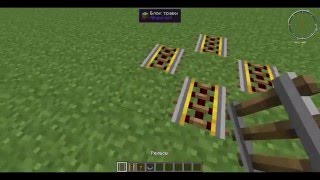как сделать афк машину в майнкрафт? работающую на сервере. Minecraft AFK