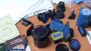 На Дону задержали банду, снабжавшую мигрантов паспортами и медсправками