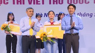 Trao giải Cuộc thi viết thư quốc tế UPU lần thứ 47 năm 2018