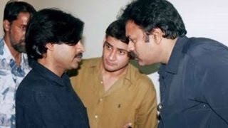 Sweet Memories Pawan Kalyan Family Unseen & Rare Pic