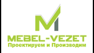 Кухня угловая МДФ на заказ Mebel-vezet