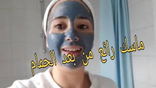 روتين?سباغيتي بشفلور..ماسك للشعر..ماسك للوجه بعد الاستحمام..كاب كيك بالمربى