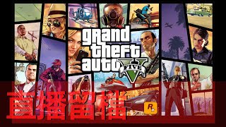阿泰 - 十二小時洛聖都打基礎慶訂閱過千 ( 聽日情人節休息 )