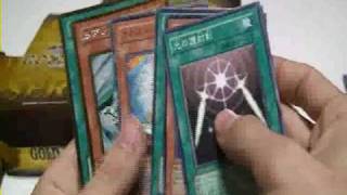 遊戯王 ゴールドシリーズ 開封動画 ★3000達成記念動画★