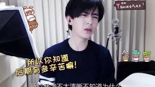 ? | 涼涼 - 三生三世十里桃花 - Phá Âm Skm | Lạnh Lẽo - Tam Sinh Tam Thế Thập Lý Đào Hoa - Phá Âm Skm |
