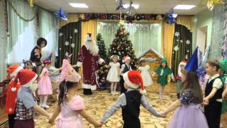 Новогодний утренник в старше-подготовительной группе "Солнышко"