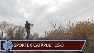 Новые Sportex Catapult CS-3. Заброс на 170 м