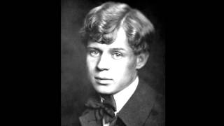 Сергей Есенин - Калики