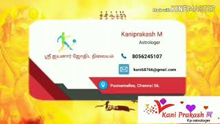 Kp Easy Astrology Part - 039