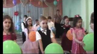 танец "Шарики". группа "Лесовичок"avi