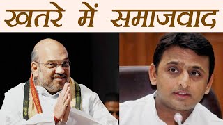 Amit Shah के Lucknow पहुंचने से SP को झटका, 2 MLC ने किया Resign । वनइंडिया हिंदी