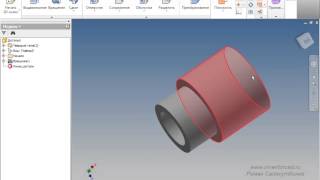 Фрагмент видеокурса «Эффективная работа в Autodesk Inventor»