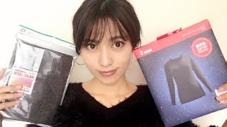 ≪ユニクロ♡ヒートテック&超極暖を比較‼≫気になる違いは!?UNIQLOの定番インナーをレビューします！