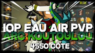 IOP PVP 4550 CÔTE | NOUVEAU MODE EAU AIR EN ARC KOUTOULOU SUR DOFUS