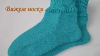 Как вязать носки на вязальной машине