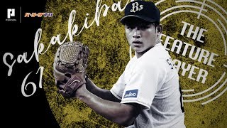 投げっぷり良し!! Bs榊原 プロ初勝利ならずも…6回2安打無失点の好投!!《THE FEATURE PLAYER》