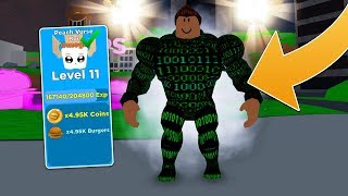 КАК ПОЛУЧИТЬ БЕСПЛАТНО ЧИТЕРСКИХ ПЕТОВ! ДЮП СИМУЛЯТОР ЛЕГЕНДЫ КАЧКА ROBLOX SIMULATOR