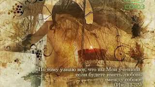 Прощёное воскресенье