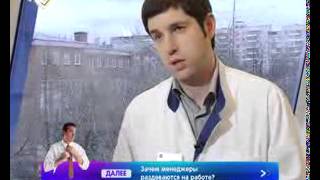 Нужно вставать в одно и то же время