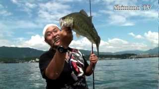 2012/09/02 雄琴沖大船団攻略!! Bass fishing in Lake Biwa Japan