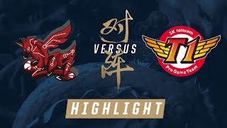 AHQ vs SKT Worlds Group Stage Match Highlights 2017