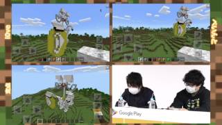 [開始は2:11]まったりマイクラPE : ぺいんと x l0ve : Google Play GAME WEEK