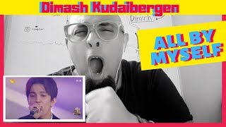 Dimash THE SINGER 2017 - All by Myself REACTION | Arab Guy Reacts!