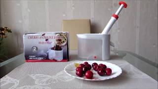Машинка для удаления косточек из вишни/ Посылка с Aliexpress