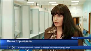Получить соцподдержку стало легче