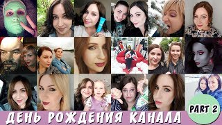 Блогера к ответу: дружба на ютюб/лучшая отмазка для блогеров