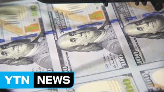 "美 금리 내년에도 3차례 인상" / YTN (Yes! Top News)