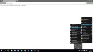 Добавление поддоменов на локалке