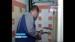 Жителям Архангельска приходят листки, где гарантируется бесплатная опломбировка счётчиков для воды.