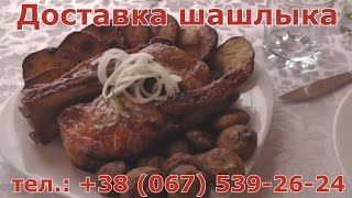 Кафе "Арарат": Кривой Рог, ул. Окружная, 10