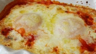Baked Eggs - Eggs Baked in a Spicy Creamy Tomato Sauce - Father's Day Brunch Idea